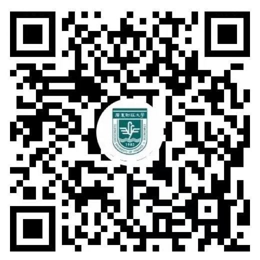 广东省佛山市三水区云东海街道学海中路
