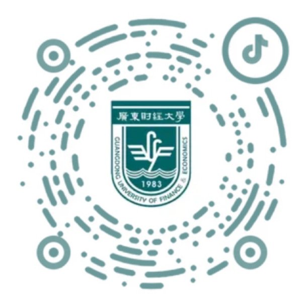 广东省广州市海珠区仑头路21号 51